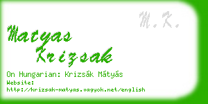 matyas krizsak business card